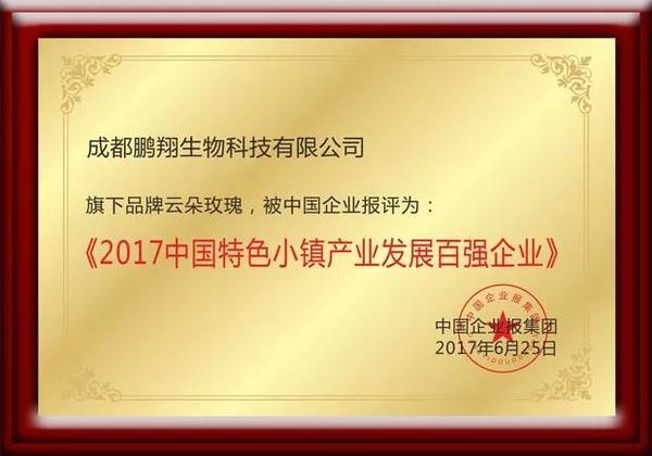 微信图片_20190904171242.jpg