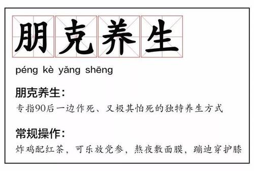 u=3181414209,1649700652&fm=26&gp=0.jpg