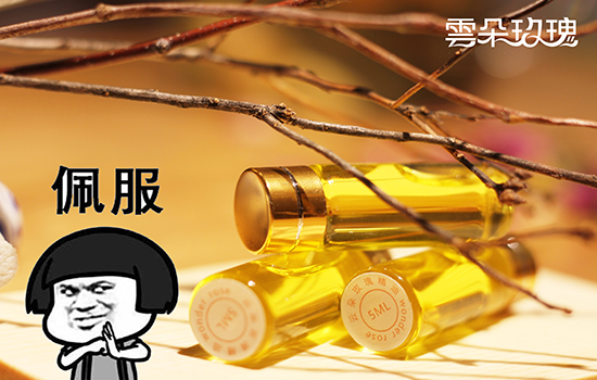 IMG_2408 拷贝.jpg